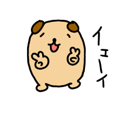 [LINEスタンプ] オリジナルわんこスタンプ