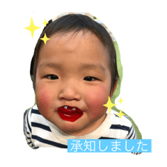ぶさかわ15スタンプ