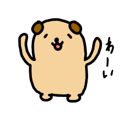 [LINEスタンプ] オリジナルわんこスタンプ2