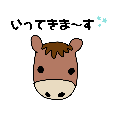 [LINEスタンプ] どうぶつすたんぷだいにだん