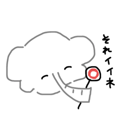 [LINEスタンプ] 適当な動物達