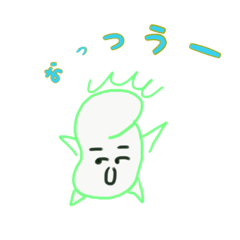[LINEスタンプ] キュウリハンdays。
