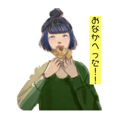 [LINEスタンプ] 仙台の学生の日常。のはずだった。