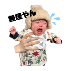 [LINEスタンプ] はずもスタンプ