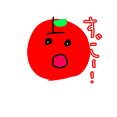 [LINEスタンプ] フルーツズパーティースタンプ2