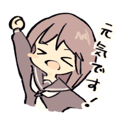 [LINEスタンプ] 瀬井ちゃんスタンプ