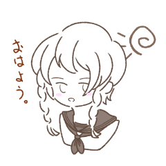 [LINEスタンプ] シンプル女の子