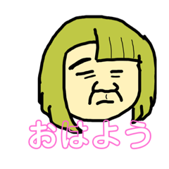 [LINEスタンプ] ぼくのすたんぷver.女の子