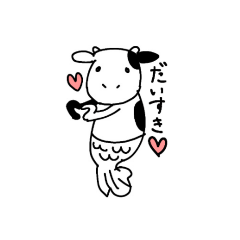 [LINEスタンプ] 牛魚の日常