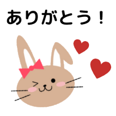 [LINEスタンプ] ラララビットのかわいいあいさつ！