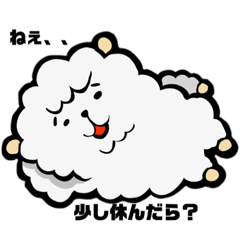 [LINEスタンプ] アルパカの毎日