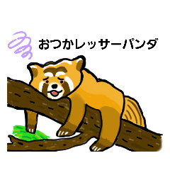 [LINEスタンプ] 動物ダジャレ館