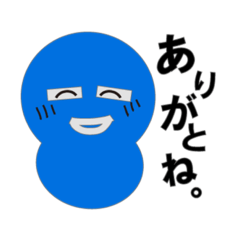 [LINEスタンプ] ねむぞう