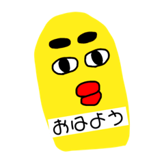 [LINEスタンプ] ★かすぽん★