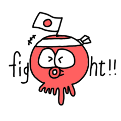 [LINEスタンプ] 足の短いタコ