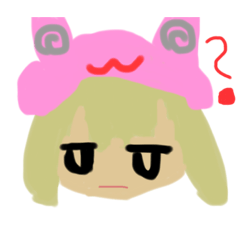 [LINEスタンプ] ねんまつスタンプ