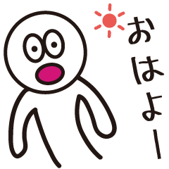 [LINEスタンプ] 「オバぞん」スタンプのデビュー作