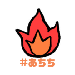 [LINEスタンプ] ろんろんのスタンプ
