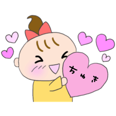 [LINEスタンプ] Baby りぃちゃん