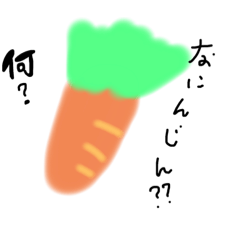 [LINEスタンプ] 24さいが作った毎日スタンプ