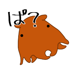 [LINEスタンプ] シンカイギョョ