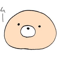 [LINEスタンプ] まーるいいきものムー