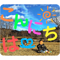 [LINEスタンプ] かいり①