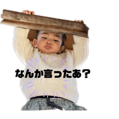 [LINEスタンプ] licca's