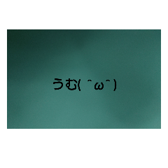 [LINEスタンプ] 怒プンプン