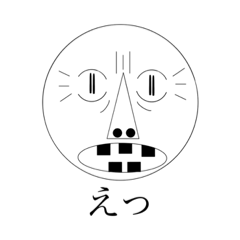 [LINEスタンプ] 誰も傷つけない