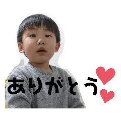 [LINEスタンプ] 悠望のスタンプ