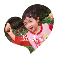 [LINEスタンプ] ❤️ゆき幼少期❤️