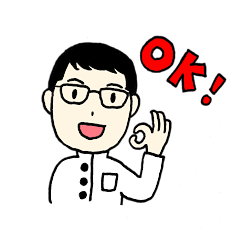 [LINEスタンプ] メガネの店長