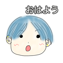 [LINEスタンプ] 男の子のための可愛いスタンプ