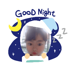 [LINEスタンプ] こはくる