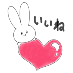 [LINEスタンプ] 白うさぎのフワ子