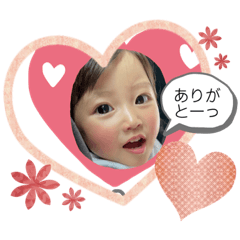 [LINEスタンプ] えれな＆ゆいと