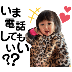 [LINEスタンプ] るあスタ12