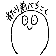 [LINEスタンプ] 時間・期限を守れないときにつかうスタンプ