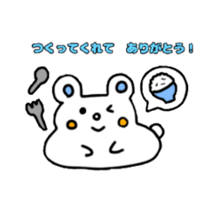 [LINEスタンプ] もちっくまのお手伝い