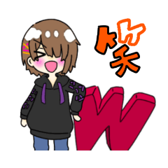 [LINEスタンプ] 凜くんスタンプ
