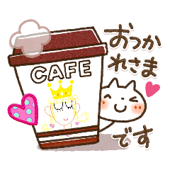 [LINEスタンプ] 視線→感じちゃいますの画像（メイン）