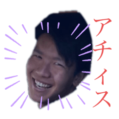 [LINEスタンプ] W.B.C. 50th    第2弾