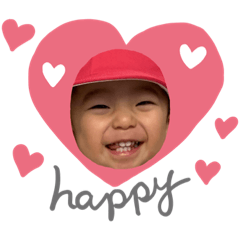 [LINEスタンプ] ニコニコゆうとくん