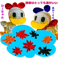 [LINEスタンプ] 健康はとっても運がいい
