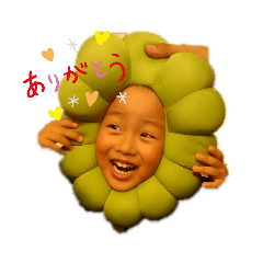 [LINEスタンプ] 愉快なKOO♡