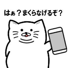 [LINEスタンプ] 二重あご犬？ vol.2