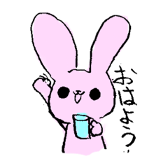 [LINEスタンプ] マイうさ