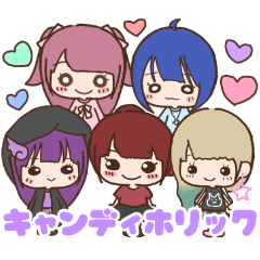 [LINEスタンプ] キャンディホリックスタンプ 2