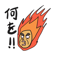 [LINEスタンプ] カラフル・ダイバーシティ・ベイビーズ